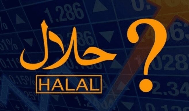 Menurut Islam Dan MUI, Trading Halal Atau Haram