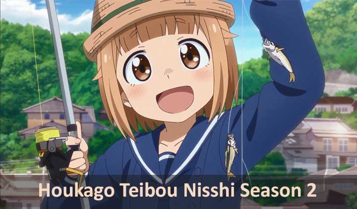 Houkago Teibou Nisshi Season 2