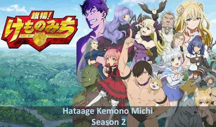 Hataage Kemono Michi Season 2